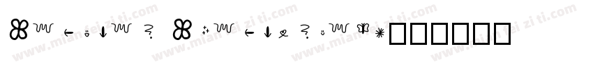 Zeichen Zweihundert字体转换